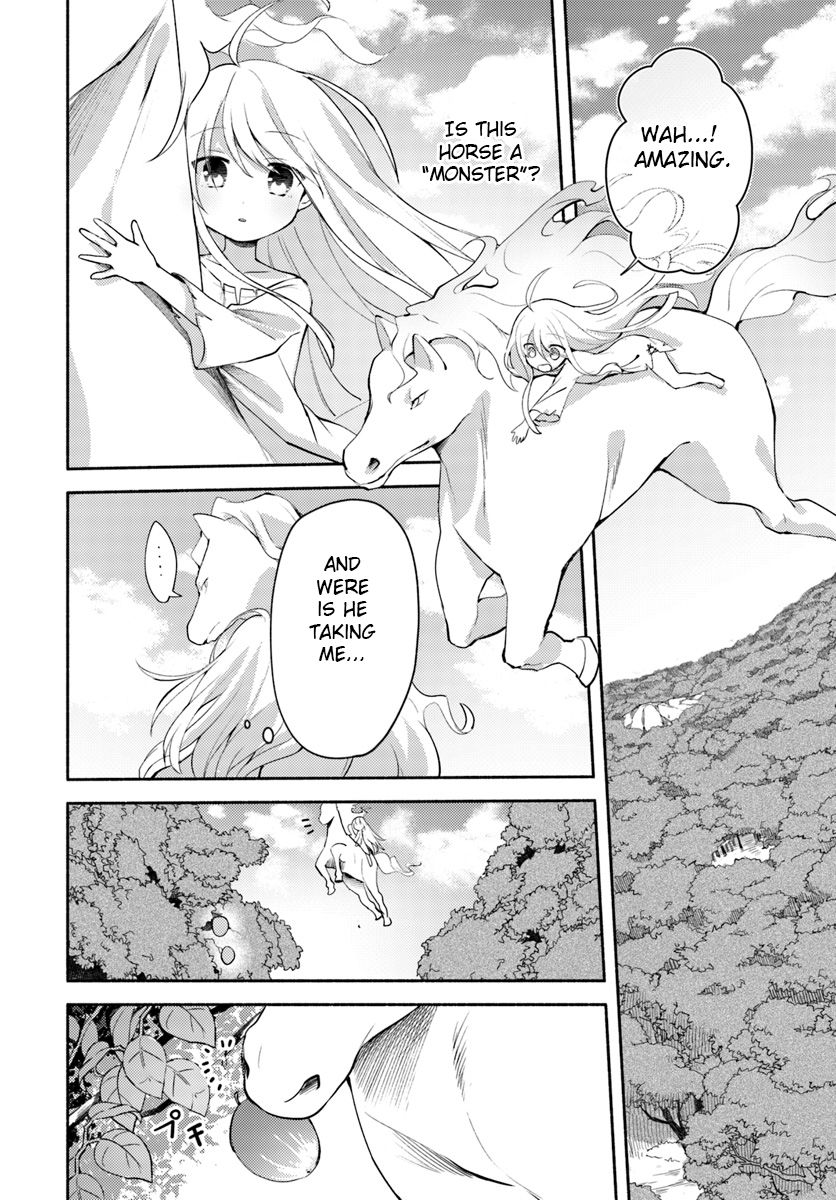 Futago no Ane ga Miko to shite Hikitorarete, Watashi wa Suterareta kedo Tabun Watashi ga Miko de aru Chapter 1 14